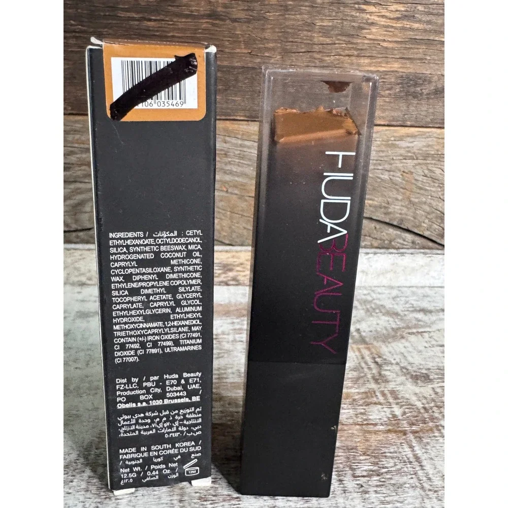 HUDA BEAUTY 🔥 ultimate